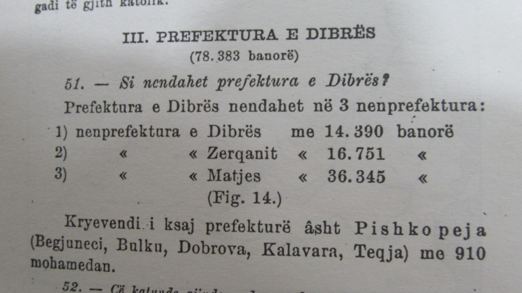 C:\Users\User\Desktop\dibra 1\IMG_8872.JPG