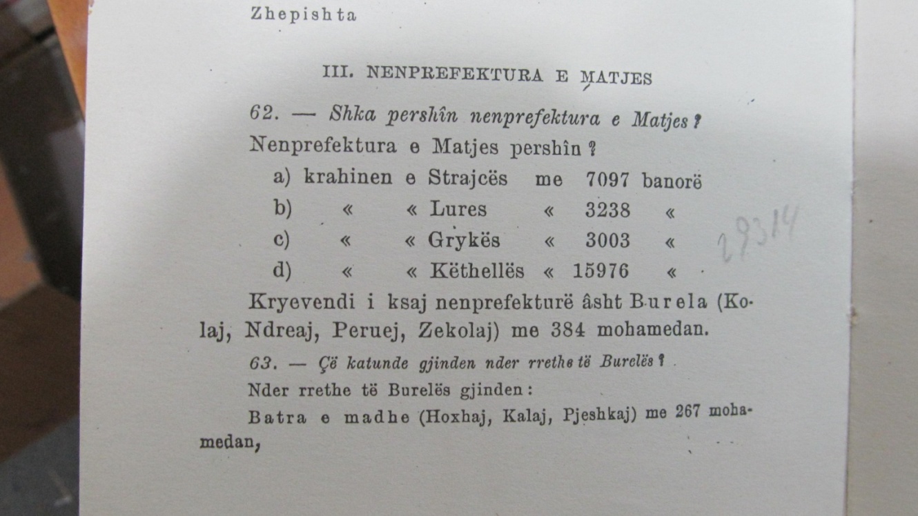 C:\Users\User\Desktop\dibra 2\IMG_8873.JPG