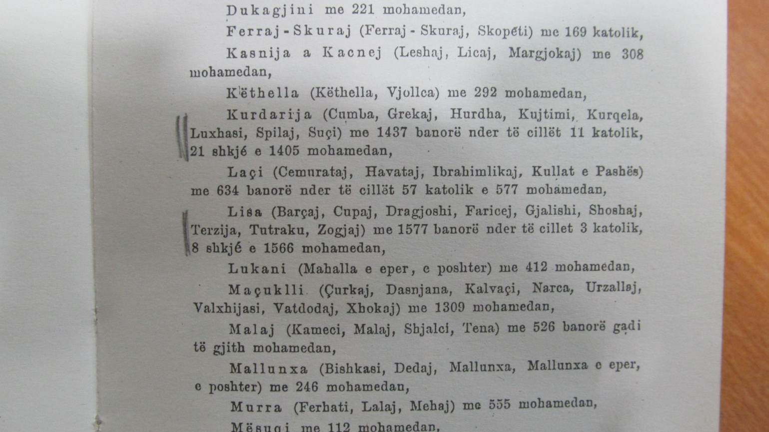 C:\Users\User\Desktop\dibra 2\IMG_8876.JPG